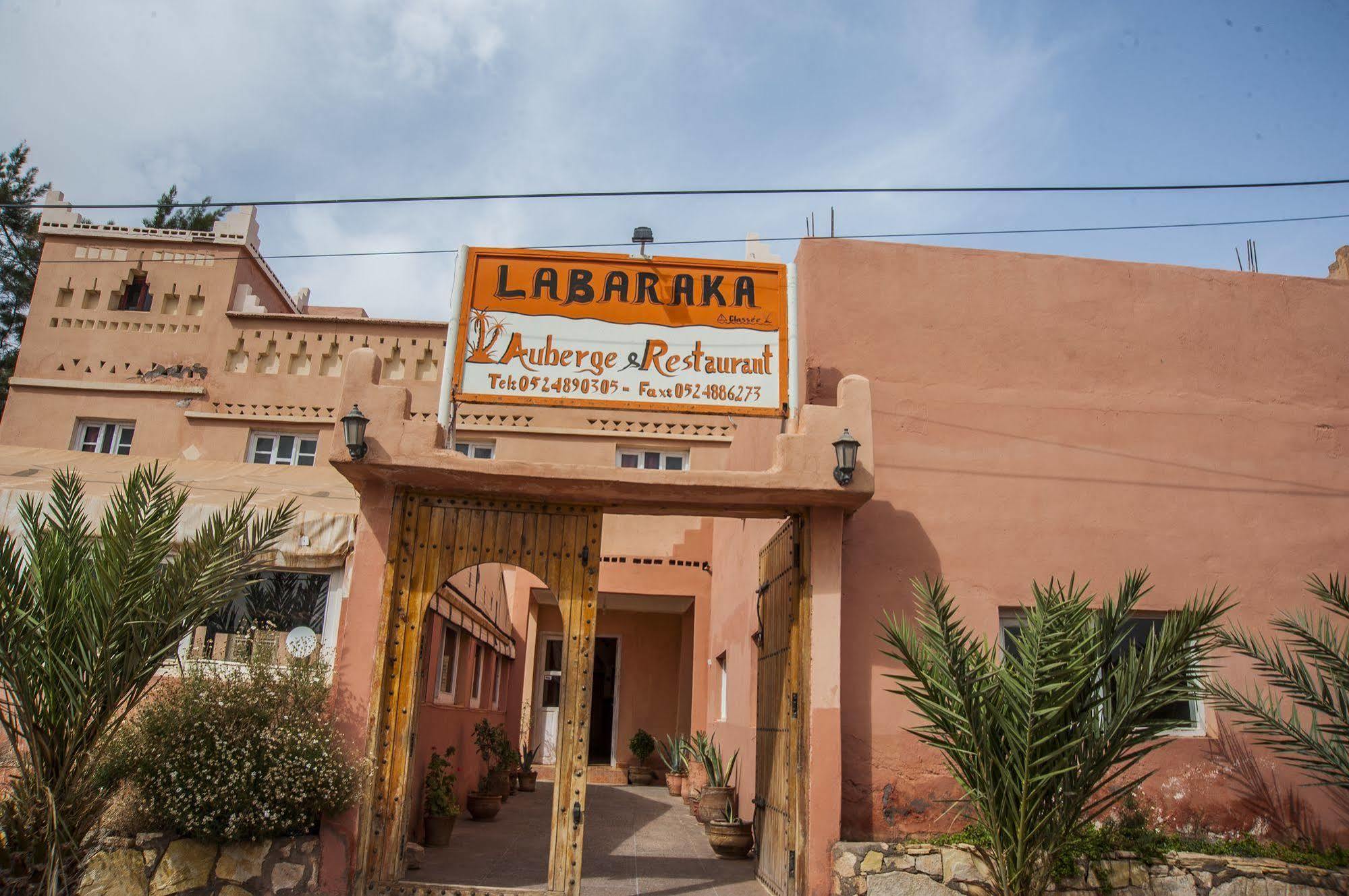 La Baraka Auberge Ait Benhaddou Luaran gambar